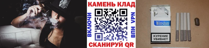ГАШИШ индика сатива  купить наркоту  нарко площадка как зайти  Тюкалинск 