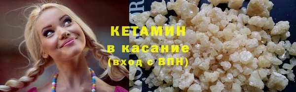 прущая мука Бабаево