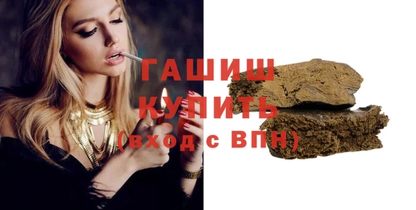 mix Нефтекумск
