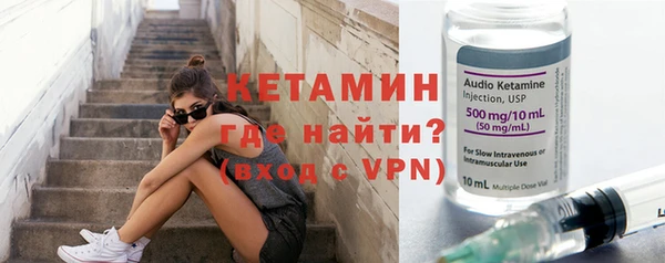 mix Нефтекумск