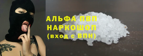 mix Нефтекумск