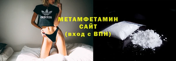 mix Нефтекумск
