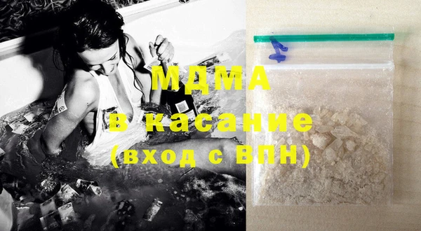 mix Нефтекумск