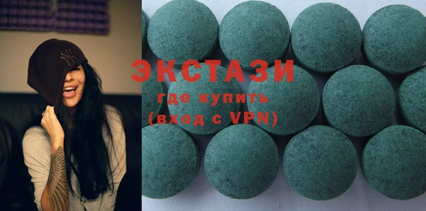 mix Нефтекумск