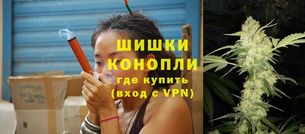 mix Нефтекумск