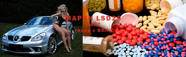 mix Нефтекумск