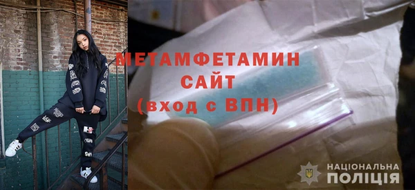 mix Нефтекумск