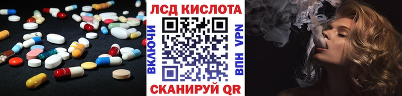 мориарти наркотические препараты  где найти   Тюкалинск  Лсд 25 экстази кислота 