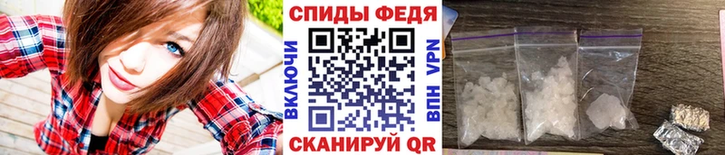 Метамфетамин Декстрометамфетамин 99.9% Тюкалинск